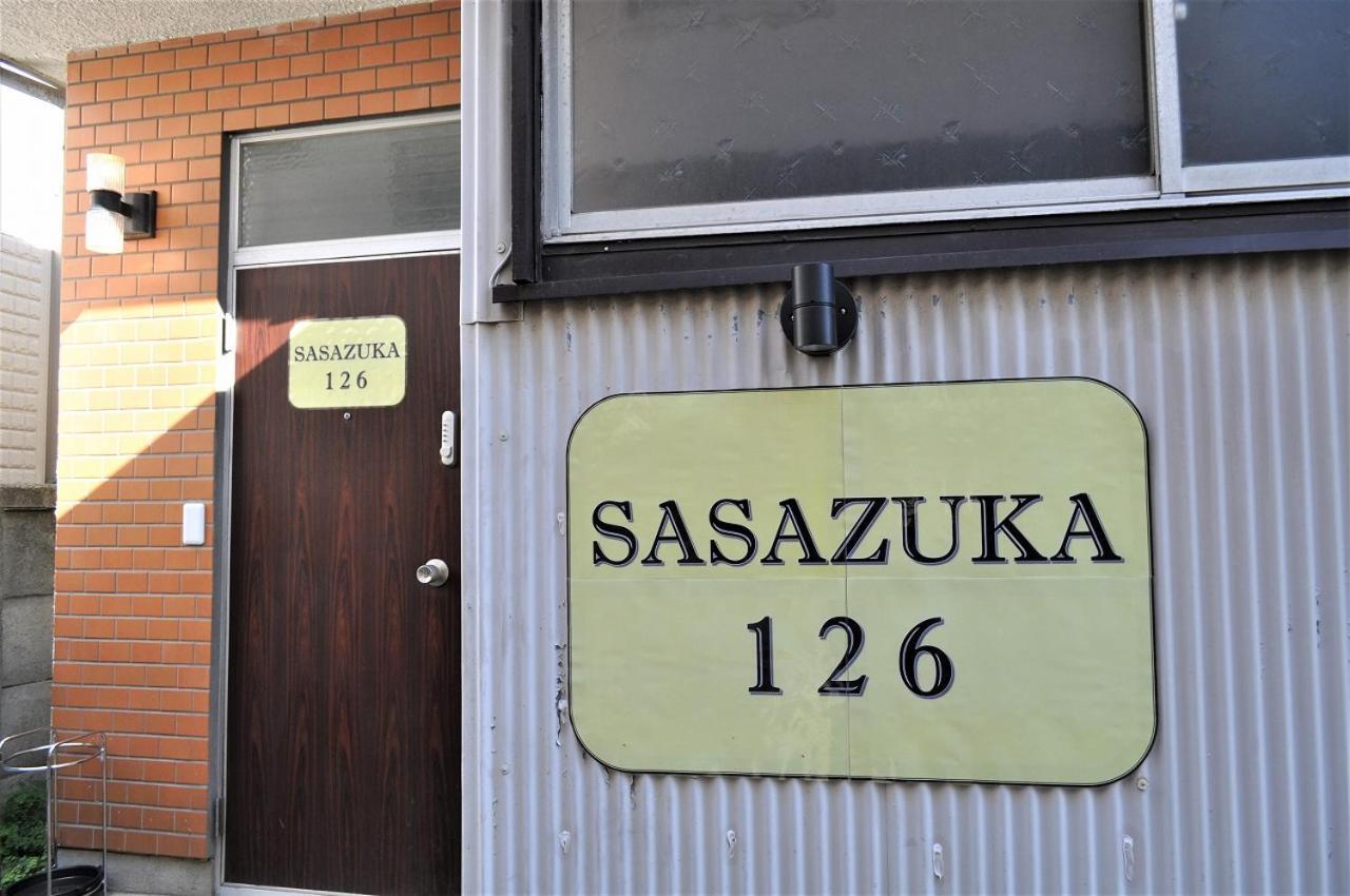 Sasazuka126 Maison d'hôtes